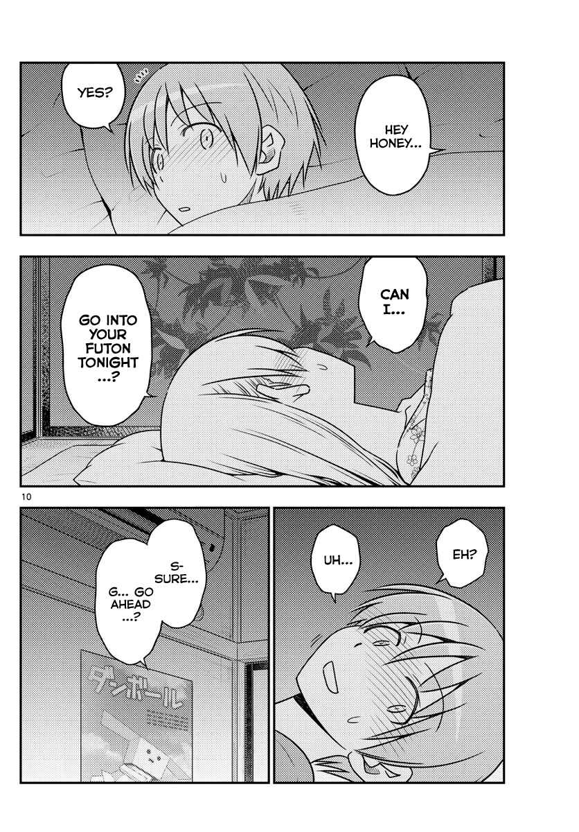 Tonikaku Kawaii Chapter 60 page 9