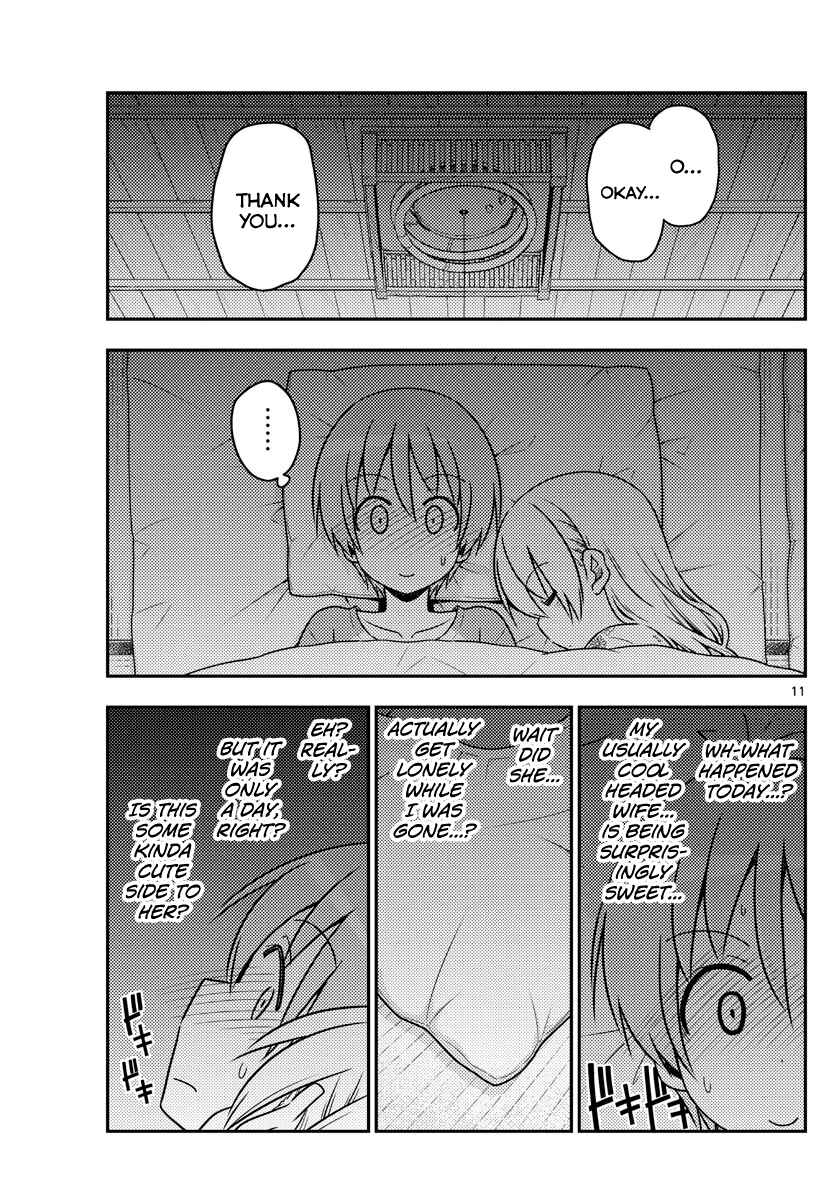 Tonikaku Kawaii Chapter 60 page 10