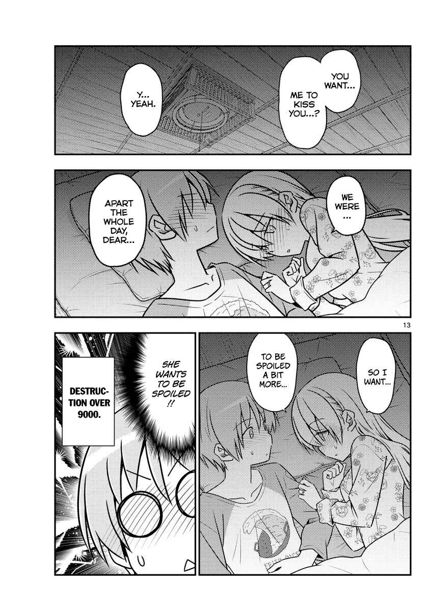 Tonikaku Kawaii Chapter 60 page 12