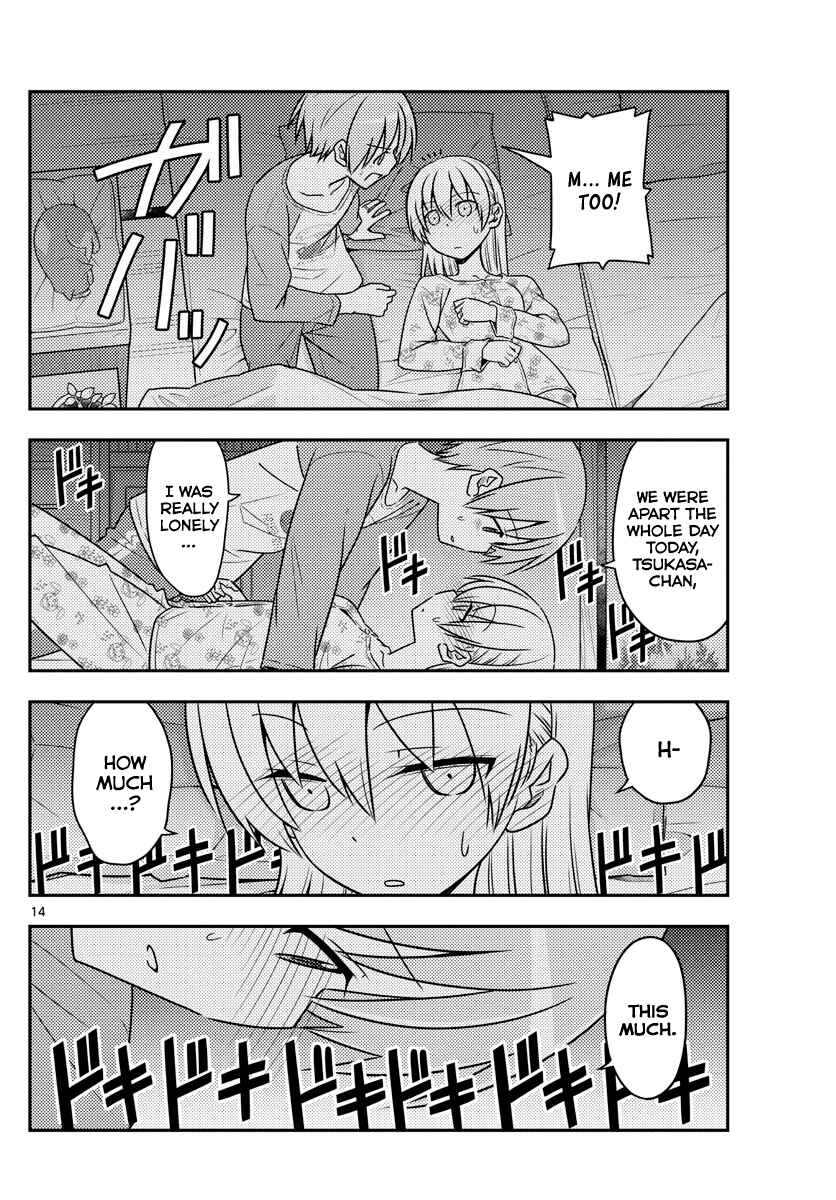 Tonikaku Kawaii Chapter 60 page 13