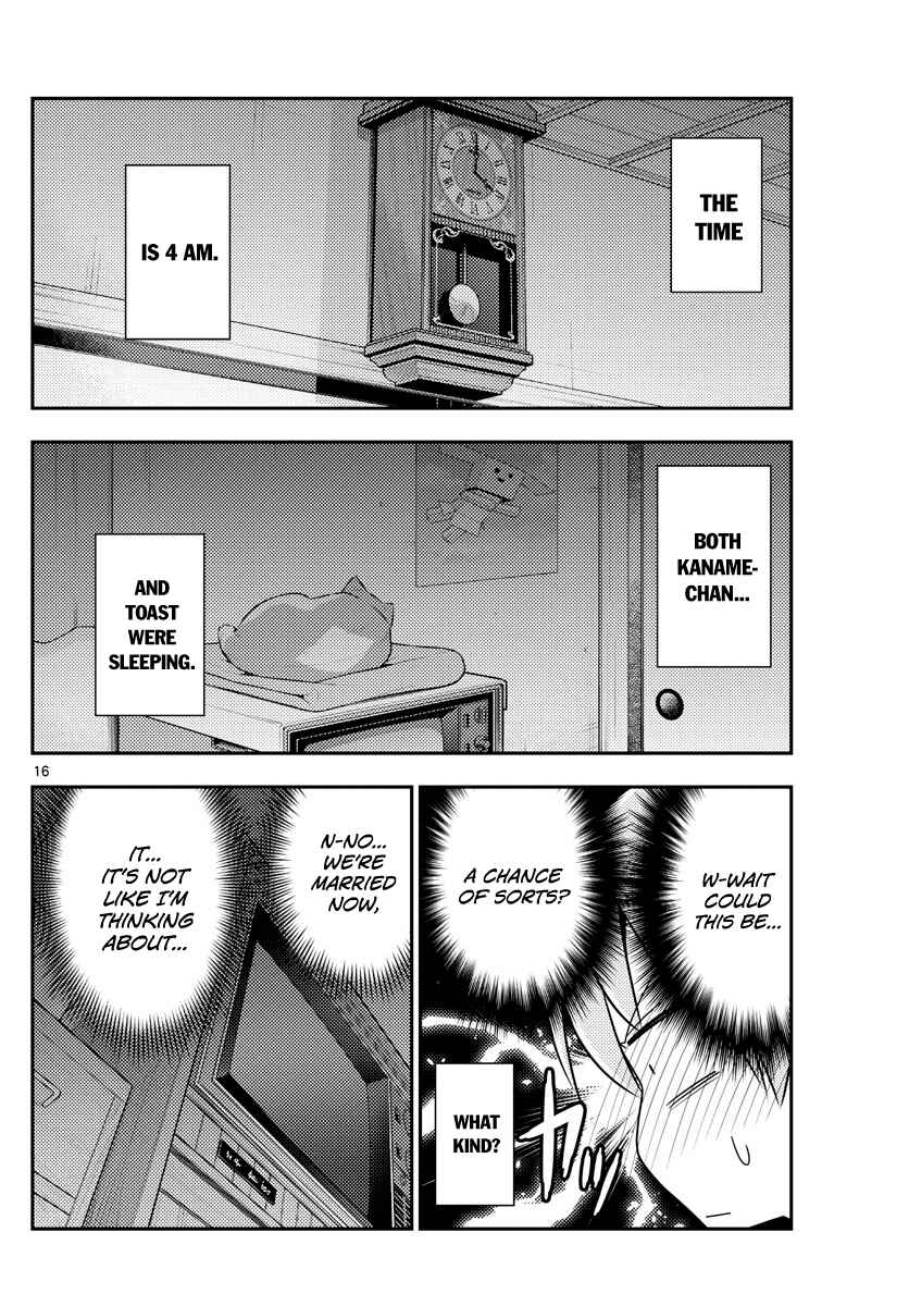 Tonikaku Kawaii Chapter 60 page 15