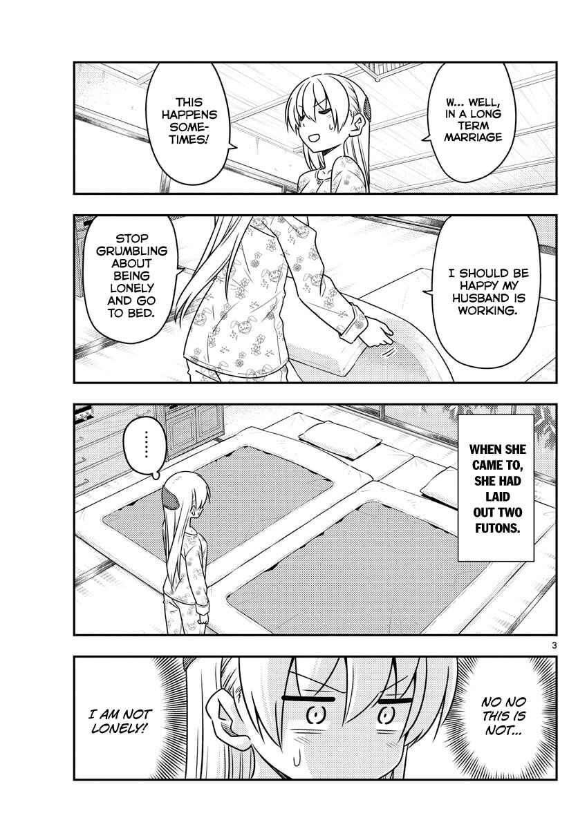 Tonikaku Kawaii Chapter 60 page 2