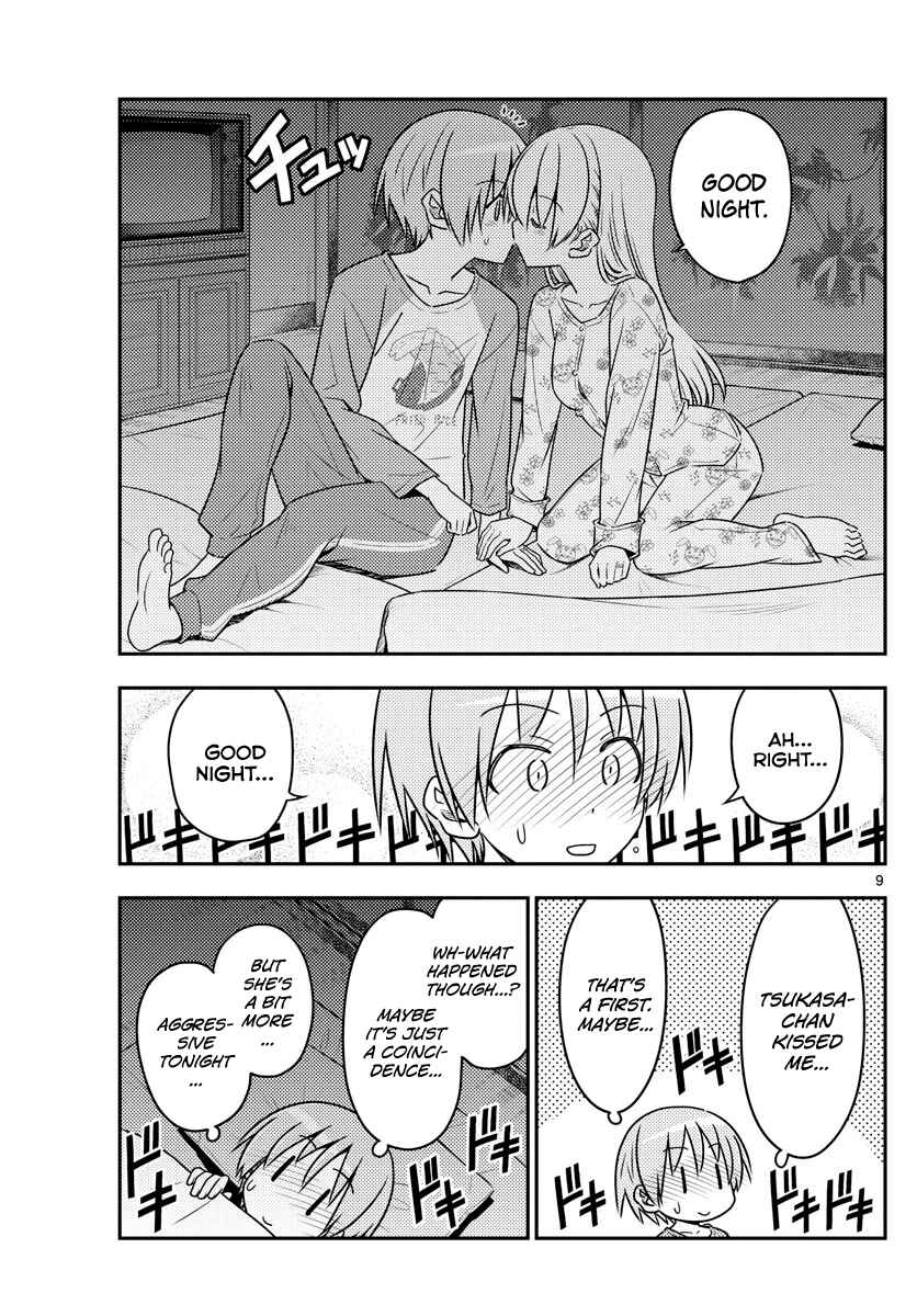 Tonikaku Kawaii Chapter 60 page 8