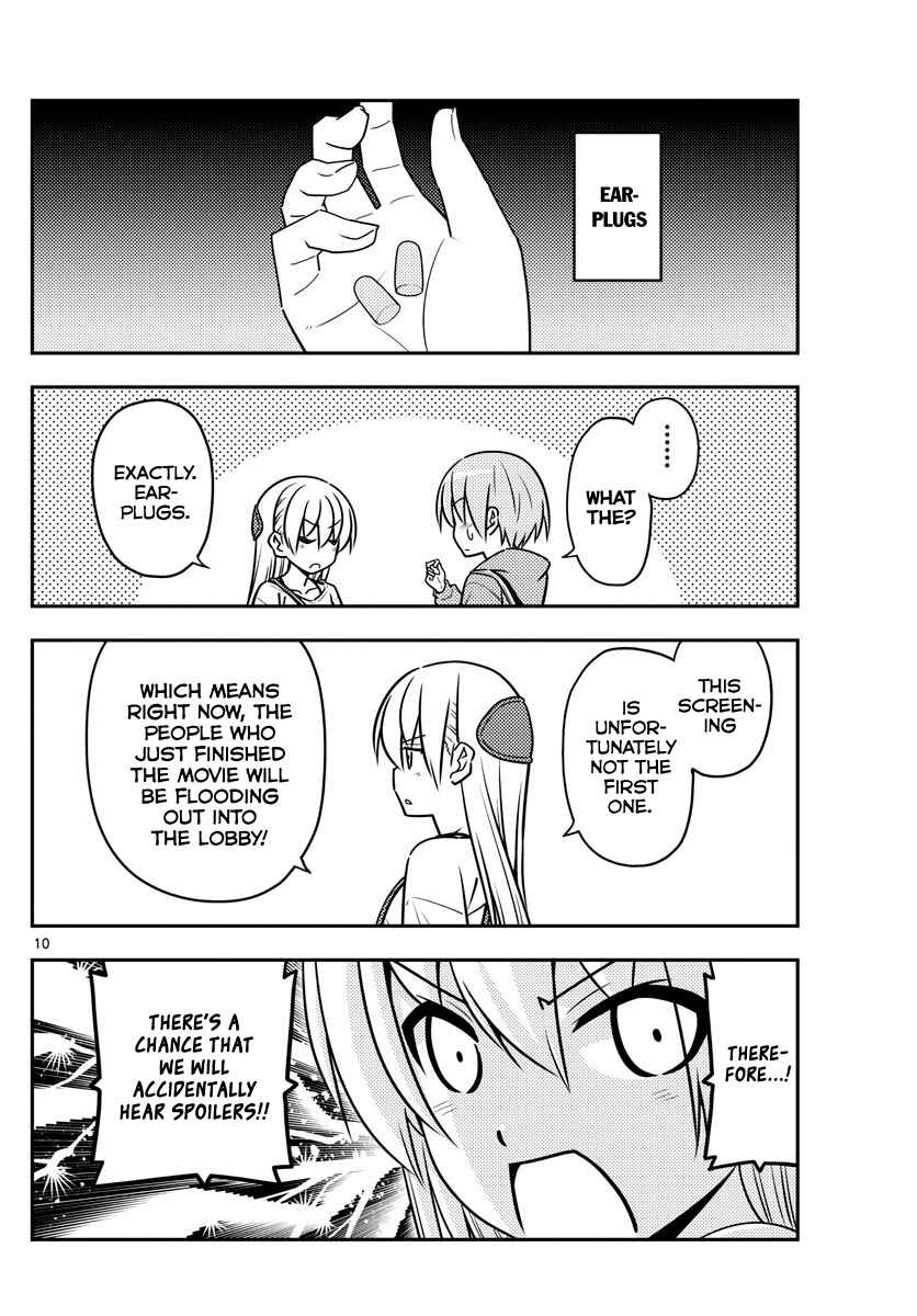 Tonikaku Kawaii Chapter 63 page 9