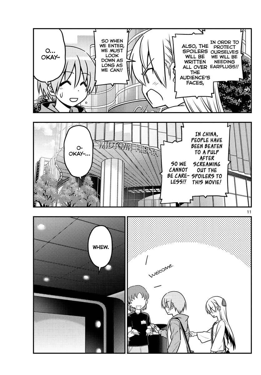 Tonikaku Kawaii Chapter 63 page 10