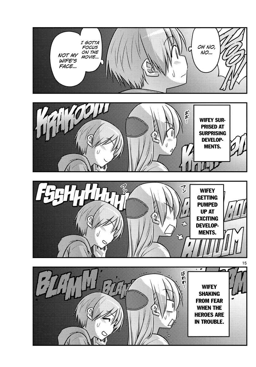 Tonikaku Kawaii Chapter 63 page 14