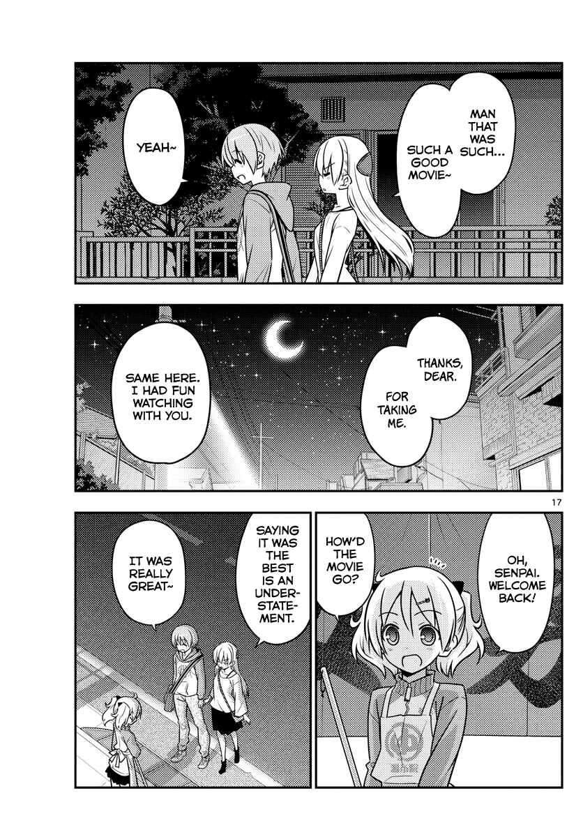 Tonikaku Kawaii Chapter 63 page 16