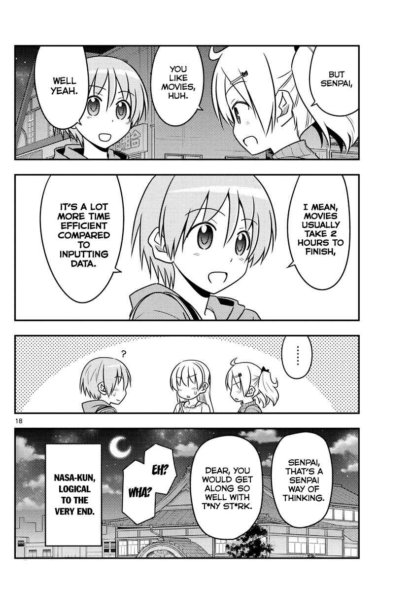 Tonikaku Kawaii Chapter 63 page 17