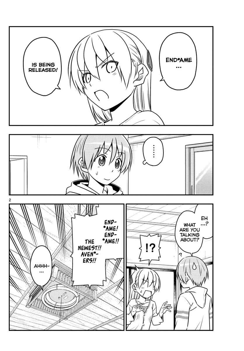 Tonikaku Kawaii Chapter 63 page 1