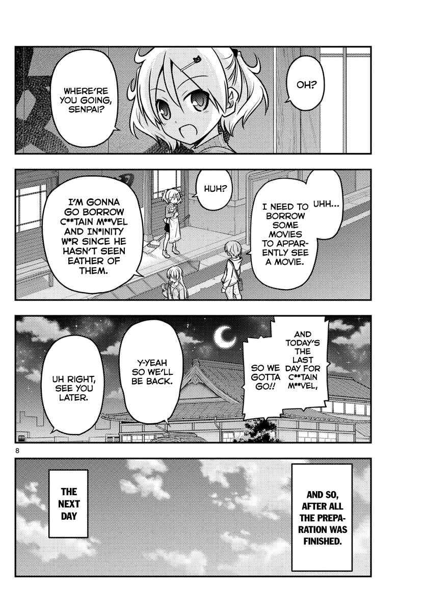 Tonikaku Kawaii Chapter 63 page 7