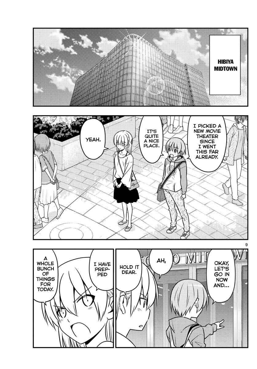 Tonikaku Kawaii Chapter 63 page 8