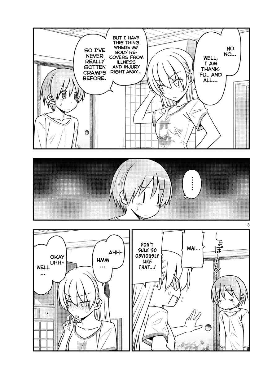Tonikaku Kawaii Chapter 66 page 2