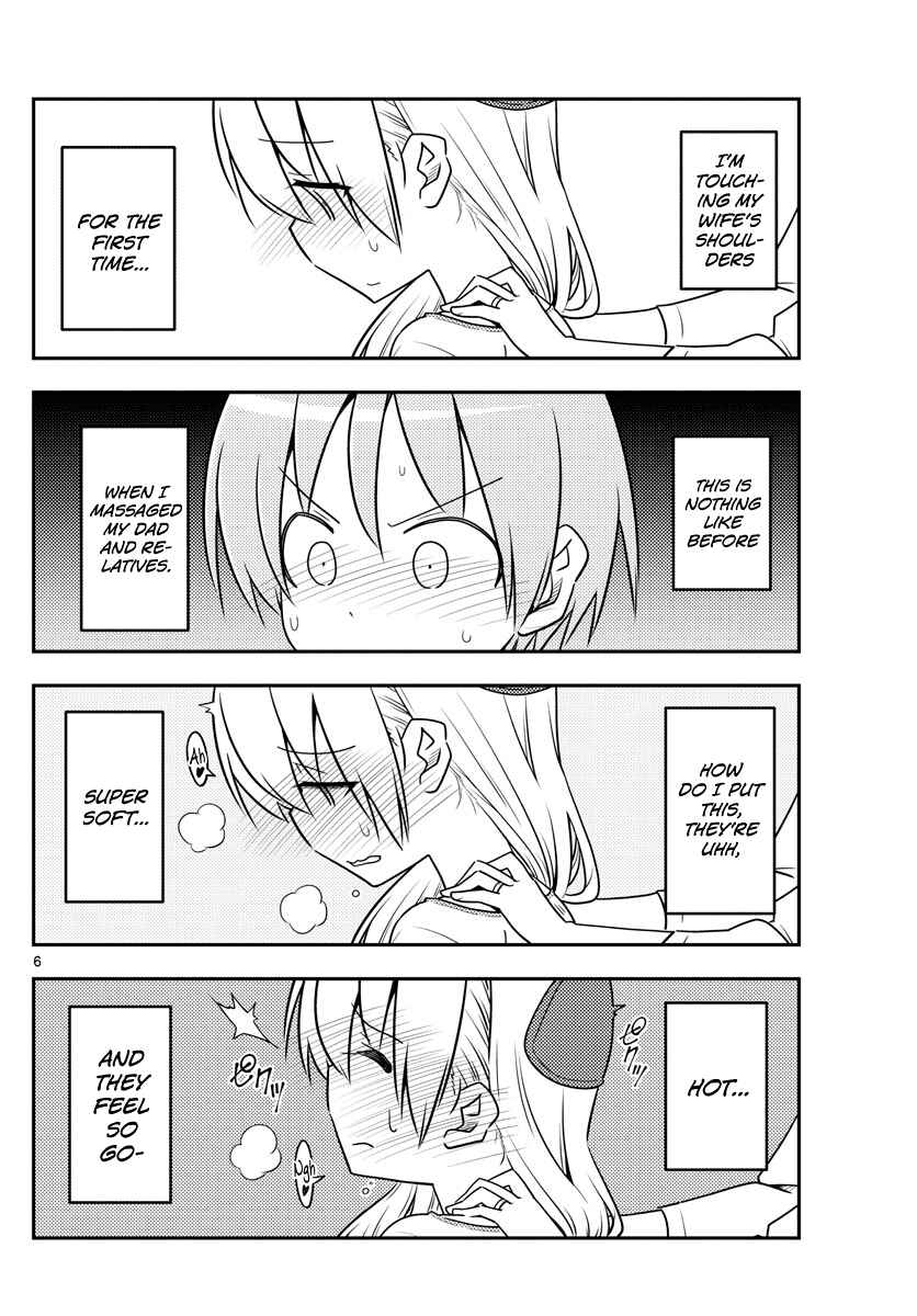 Tonikaku Kawaii Chapter 66 page 5