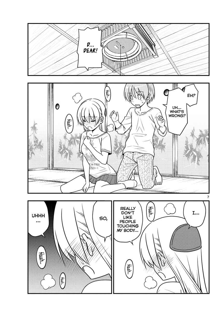 Tonikaku Kawaii Chapter 66 page 6