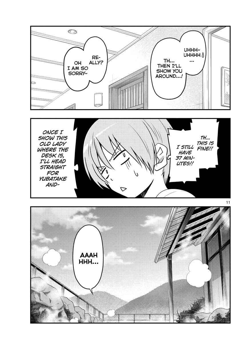 Tonikaku Kawaii Chapter 70 page 10