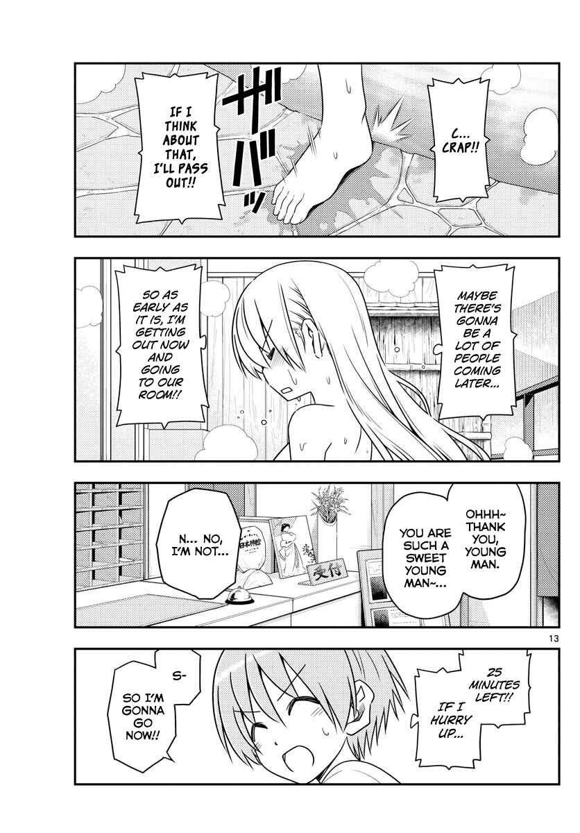Tonikaku Kawaii Chapter 70 page 12