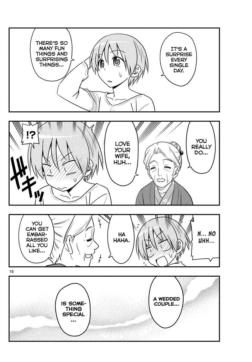 Tonikaku Kawaii Chapter 70 page 15