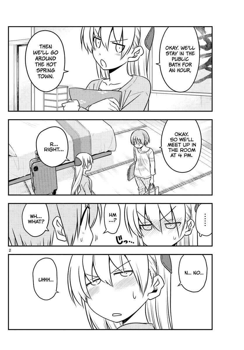 Tonikaku Kawaii Chapter 70 page 1