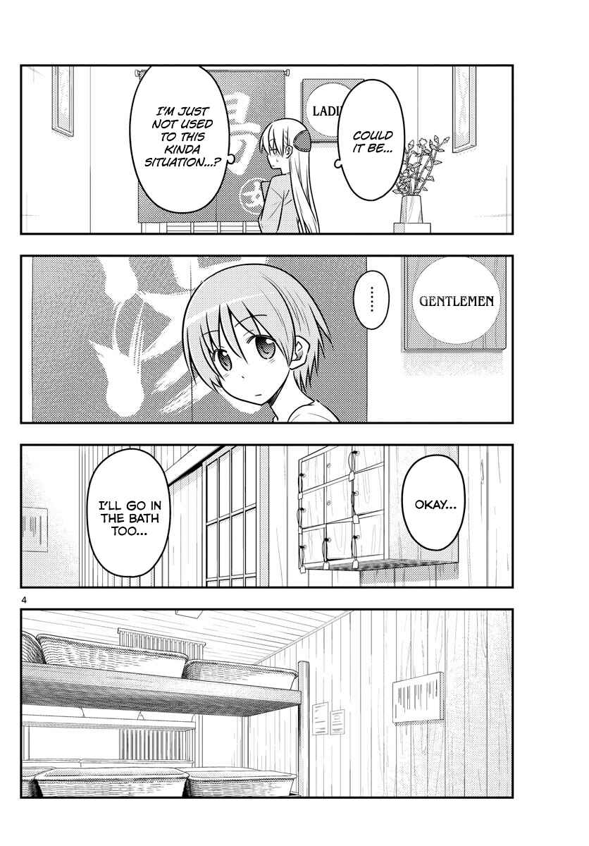 Tonikaku Kawaii Chapter 70 page 3