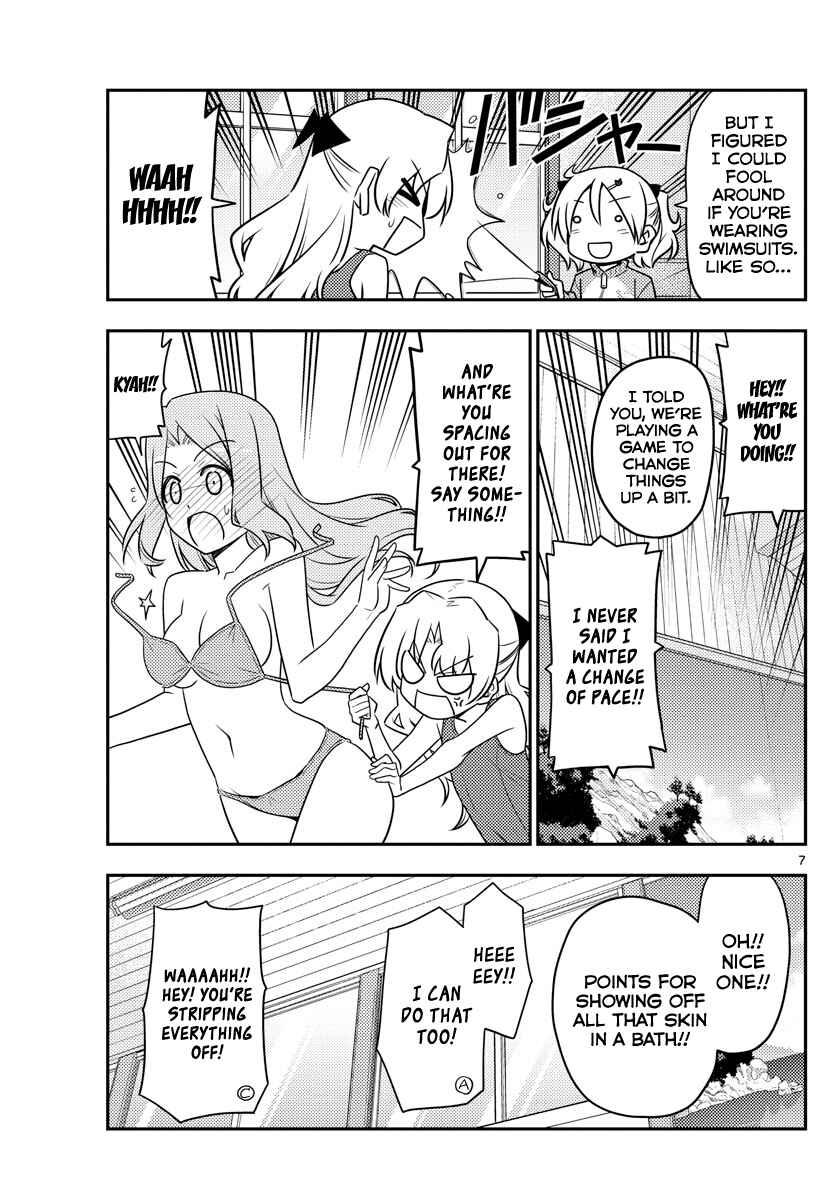 Tonikaku Kawaii Chapter 76 page 6