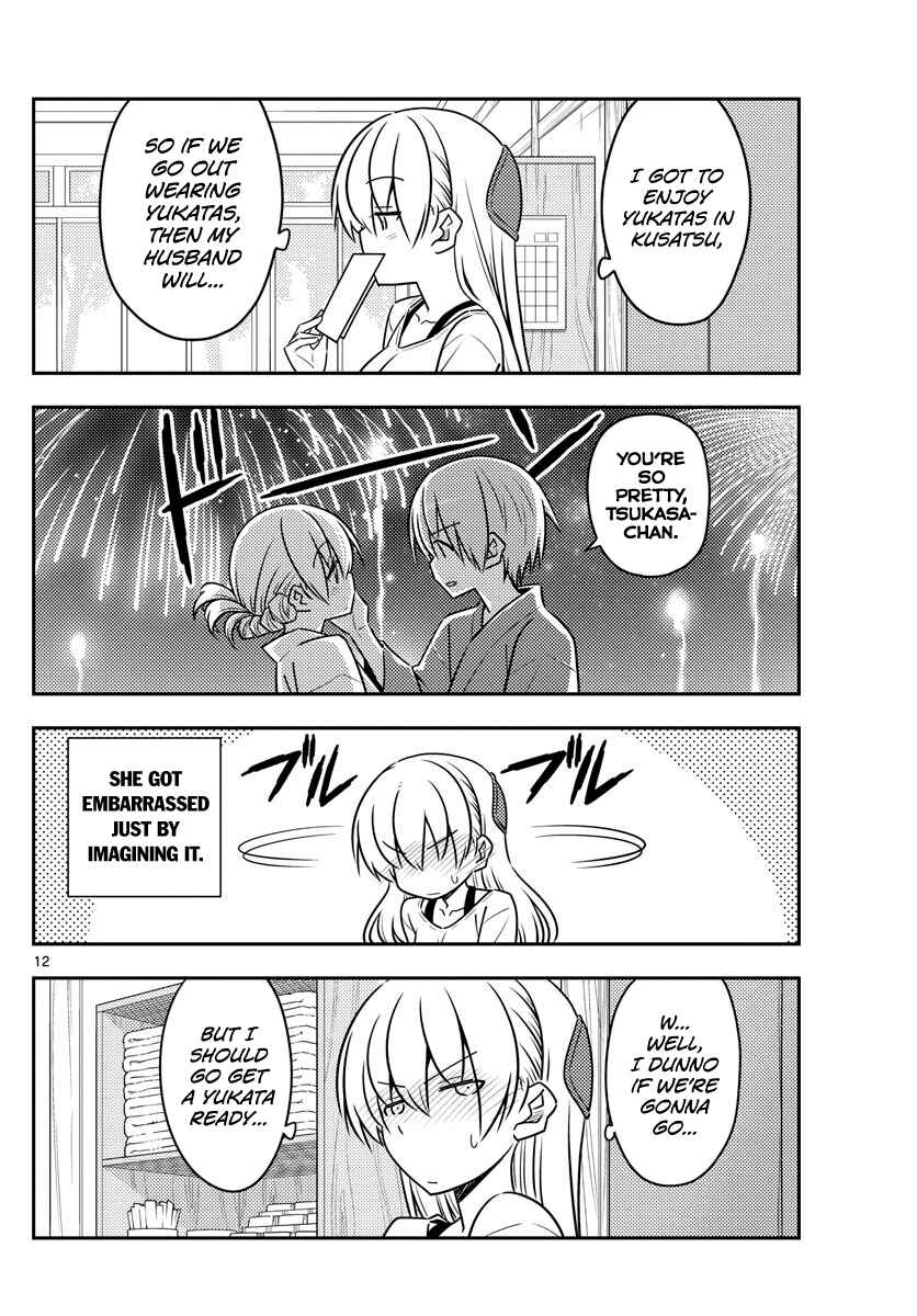 Tonikaku Kawaii Chapter 79 page 11