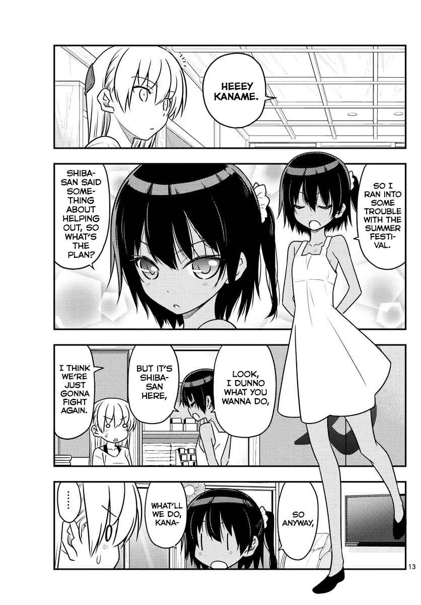 Tonikaku Kawaii Chapter 79 page 12