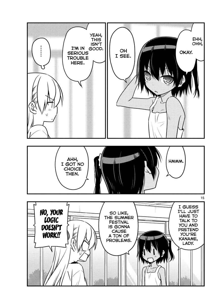 Tonikaku Kawaii Chapter 79 page 14