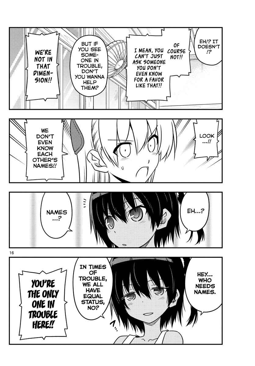 Tonikaku Kawaii Chapter 79 page 15