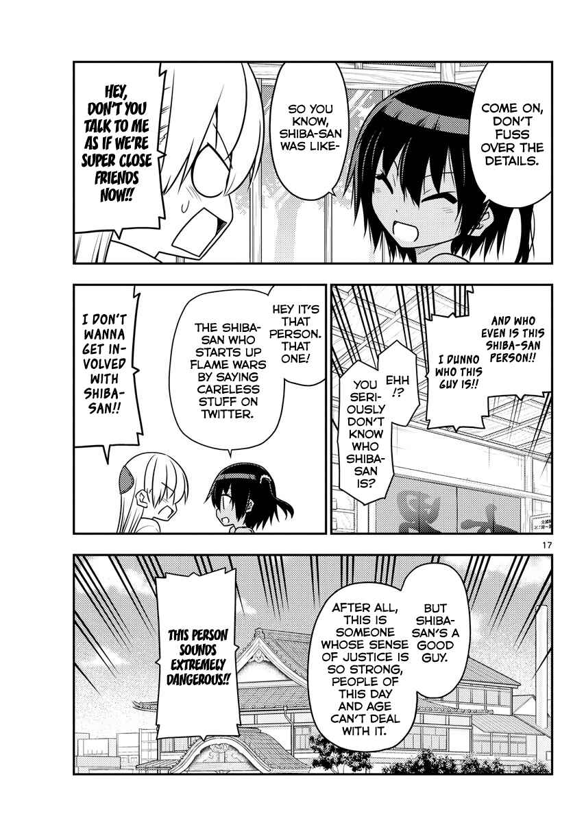 Tonikaku Kawaii Chapter 79 page 16