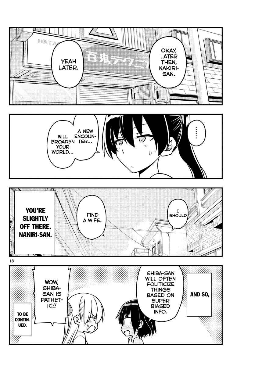 Tonikaku Kawaii Chapter 79 page 17