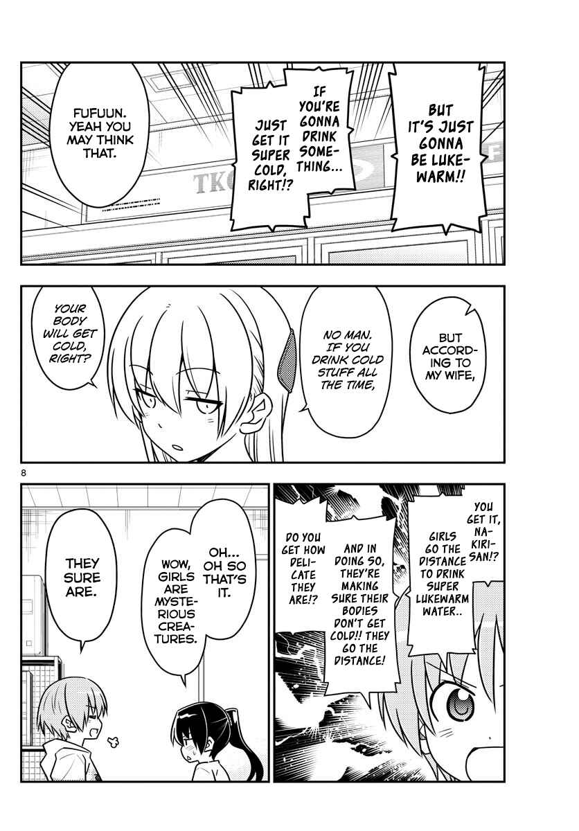 Tonikaku Kawaii Chapter 79 page 7