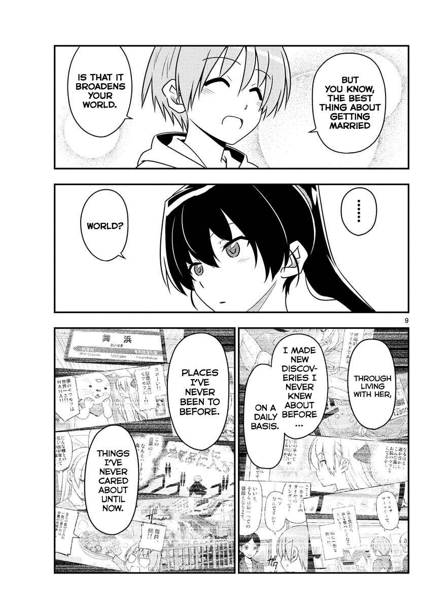 Tonikaku Kawaii Chapter 79 page 8