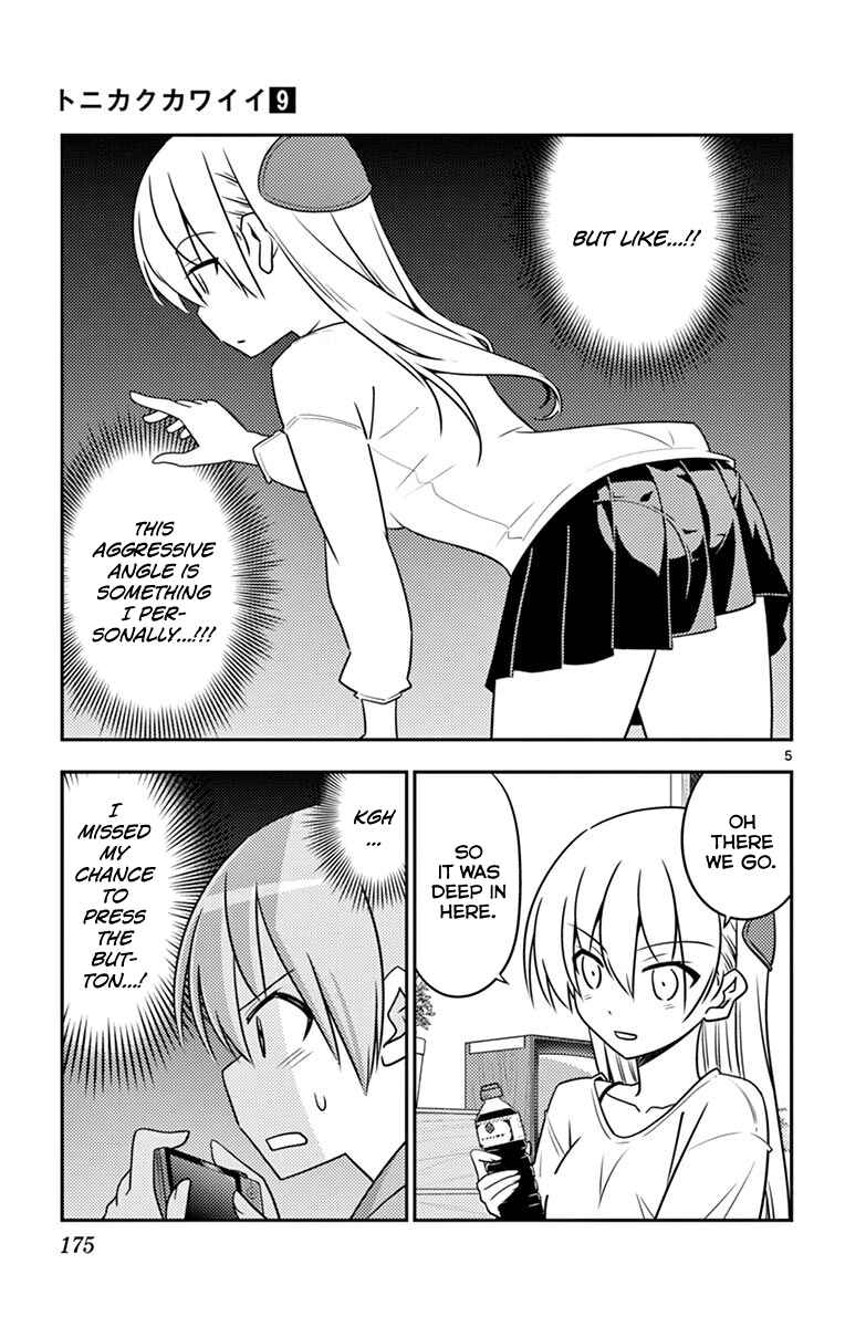 Tonikaku Kawaii Chapter 89.5 page 9