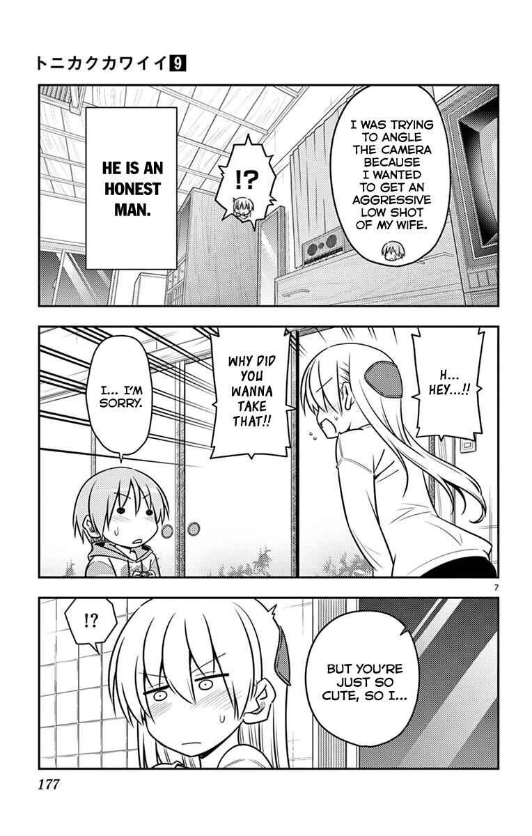Tonikaku Kawaii Chapter 89.5 page 11