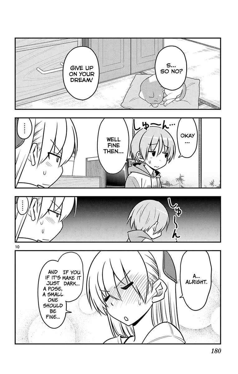 Tonikaku Kawaii Chapter 89.5 page 14
