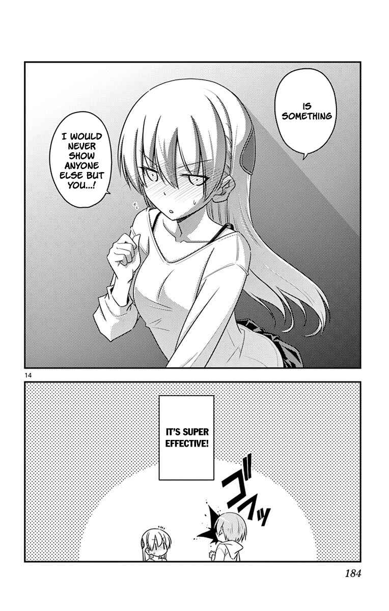 Tonikaku Kawaii Chapter 89.5 page 18