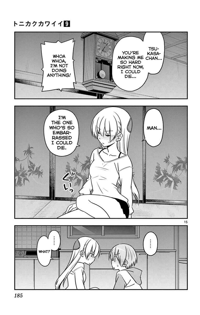 Tonikaku Kawaii Chapter 89.5 page 19