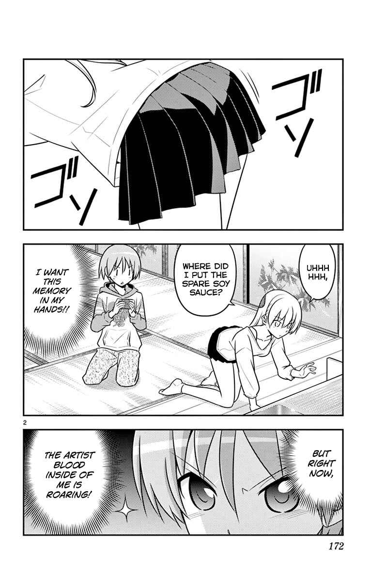 Tonikaku Kawaii Chapter 89.5 page 6