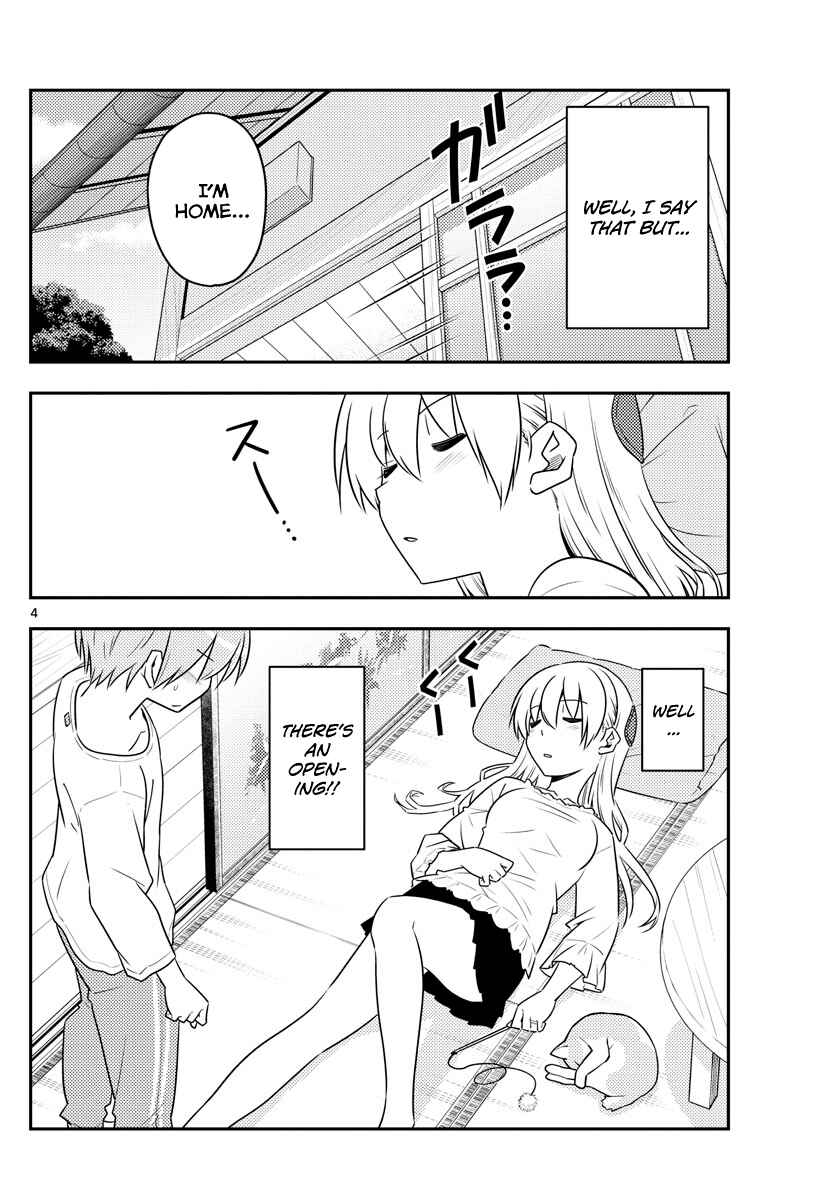Tonikaku Kawaii Chapter 93 page 3