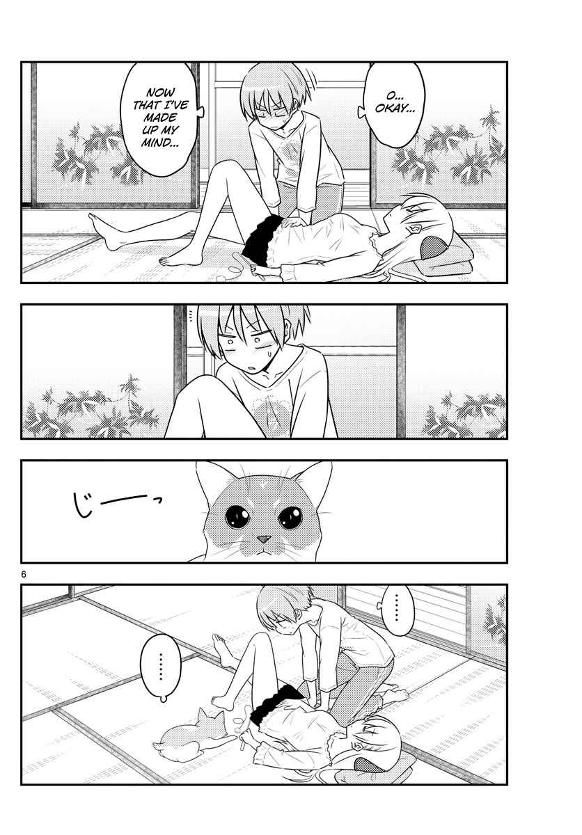 Tonikaku Kawaii Chapter 93 page 5