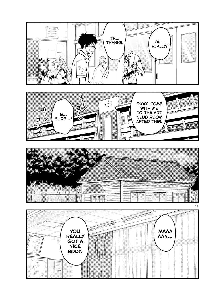 Tonikaku Kawaii Chapter 95 page 10
