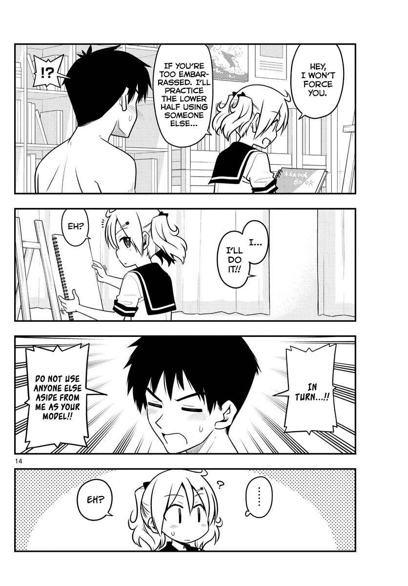 Tonikaku Kawaii Chapter 95 page 13