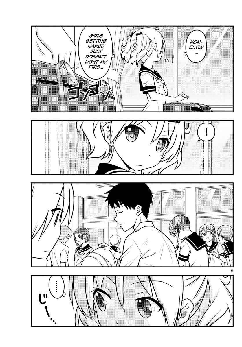 Tonikaku Kawaii Chapter 95 page 4