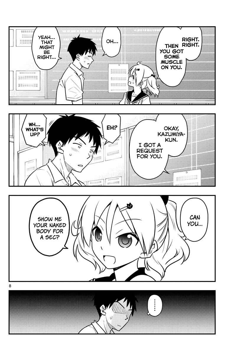 Tonikaku Kawaii Chapter 95 page 7