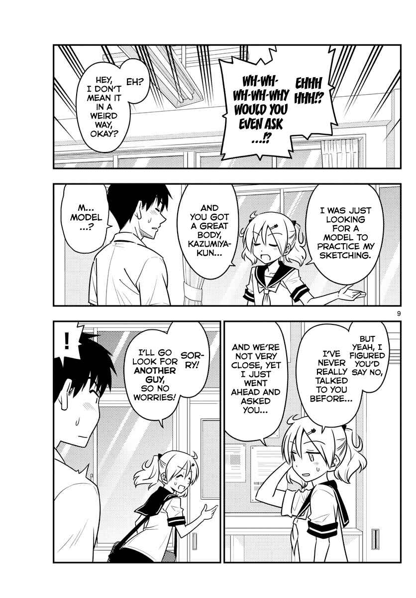 Tonikaku Kawaii Chapter 95 page 8