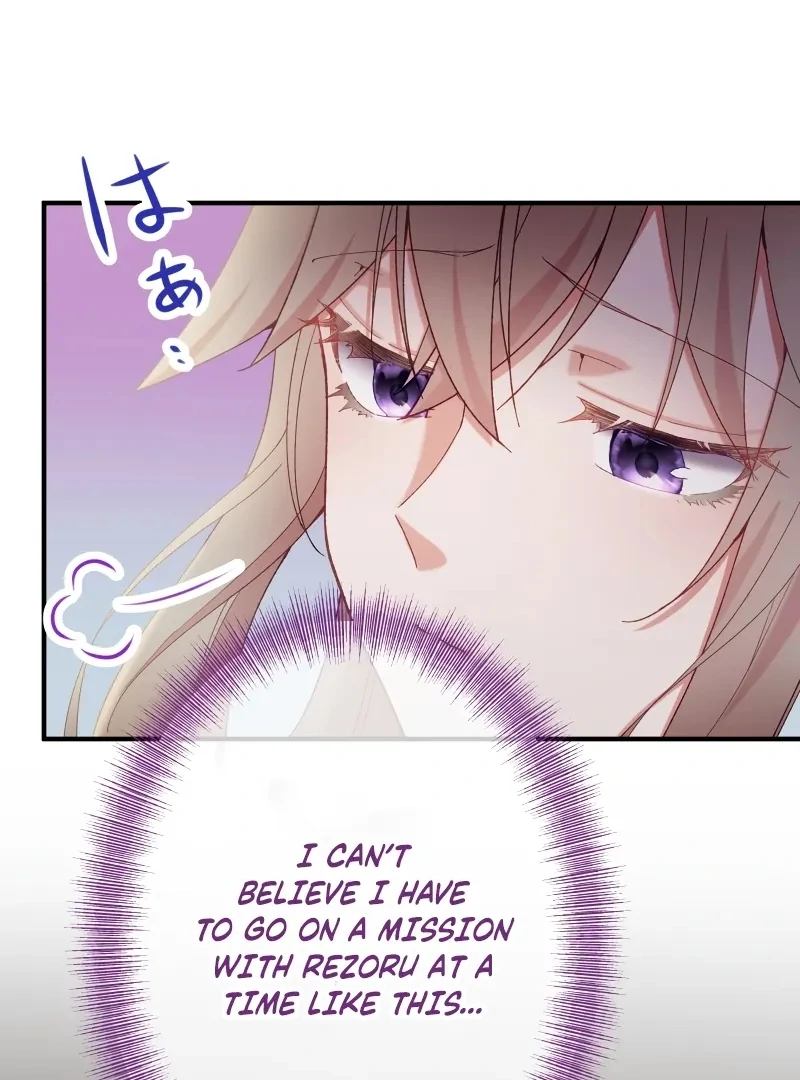 Too Bad for You, the Position of the Saint Belongs to Me Chapter 16 page 9