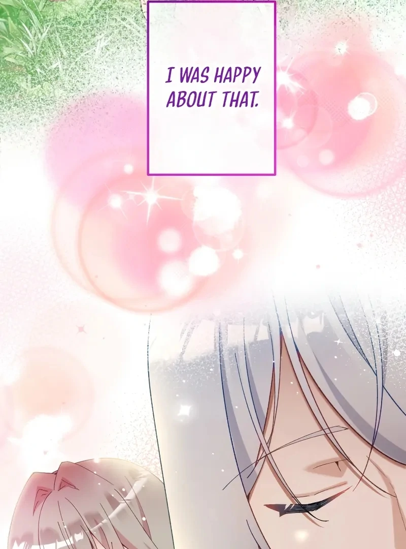 Too Bad for You, the Position of the Saint Belongs to Me Chapter 16 page 104