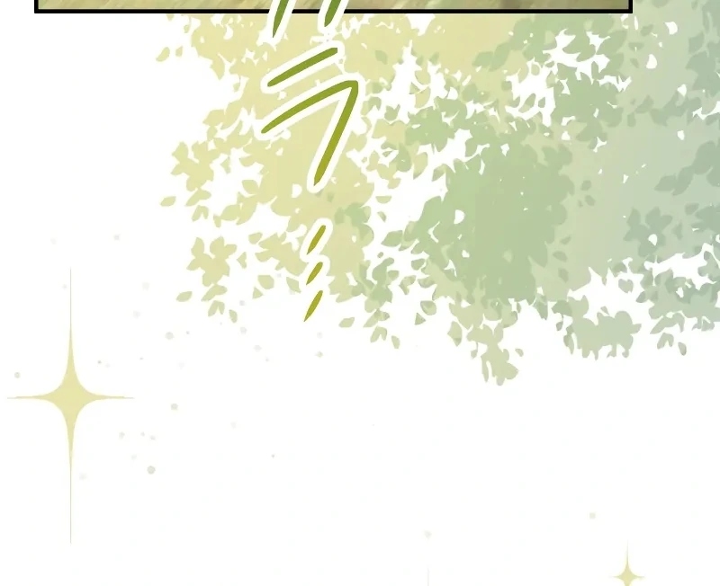 Too Bad for You, the Position of the Saint Belongs to Me Chapter 16 page 26