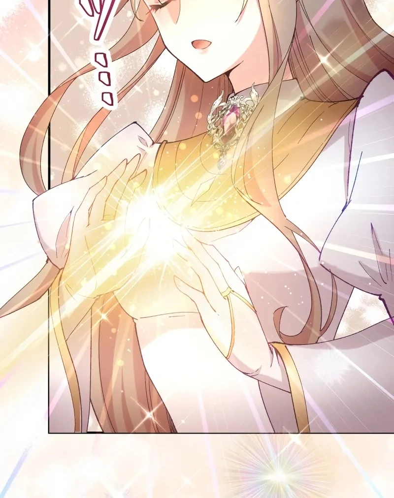 Too Bad for You, the Position of the Saint Belongs to Me Chapter 16 page 48