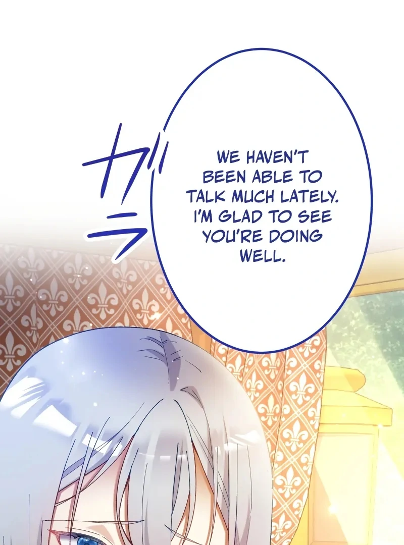 Too Bad for You, the Position of the Saint Belongs to Me Chapter 16 page 4